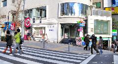 Harajuku Street Scene, Tama Depa