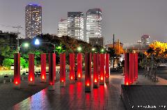 Tokyo Lights, Harumi Terminal