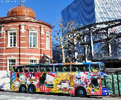 Hello Kitty Hato Bus and a travel tip