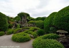 Hirayama Katsumi garden, Chiran