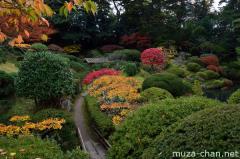 Honma Museum of Art garden in autumn colors
