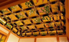 Japanese traditional architecture, Coffered ceiling