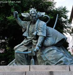 Ichikawa Danjuro IX statue