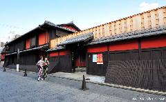 The most famous Geisha tea house from Kyoto
