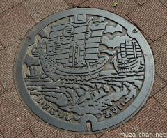 About Japan from... manhole covers, Murakami pirate ships