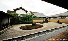 Isshidan Zen garden, Ryogen-in, Kyoto