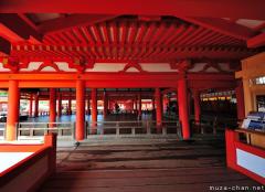 World Heritage sites in Japan, Itsukushima Shrine