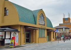 Izumo Taisha-mae train station, a precious legacy