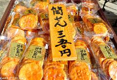 Senbei, traditional Japanese rice crackers