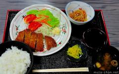 Japanese Traditional Food, Teishoku