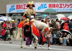 Horses of samurai warriors