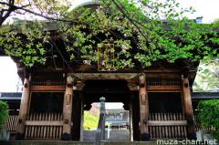 Jouren-ji Temple Gate