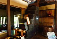 Inside the Japanese house, Kaidan tansu traditional furniture