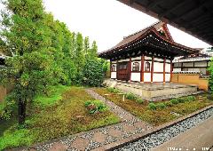 Visiting Kyoto, Kaiso-do Zen Hall