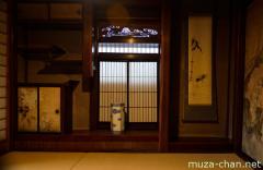 Samurai house Tokonoma