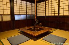 Ishiguro residence, high ranking samurai house