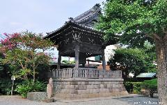 The Legend of the Hongaku-ji Bell