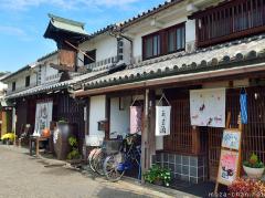 Japanese traditional architecture, Kanban signboard