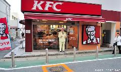 Japanese Christmas Food, KFC