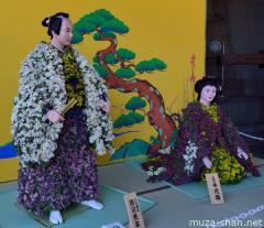 Chrysanthemum Dolls at Nagoya castle