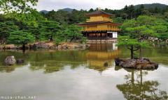 Japanese gardens, Horaijima, the inaccessible island