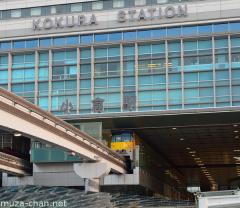 Kitakyushu Monorail at Kokura Station