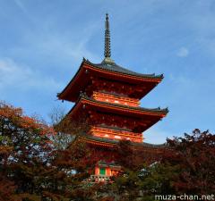 Kiyomizu-dera Koyasu pagoda