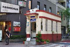 The oldest Koban in Tokyo