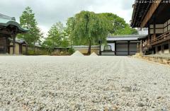 Japanese rock gardens, sand and gravel