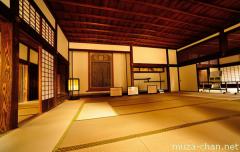 Interior of a samurai school, Mito Kodokan