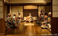 Samurai strategy meeting in Kokura castle