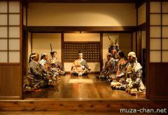 Samurai strategy meeting in Kokura