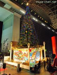 Kyoto Station Christmas Tree 2017