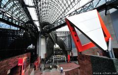Masterpieces of Japanese architecture, Kyoto Station