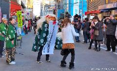 Japanese traditions - Lion Dance, Shishi-mai