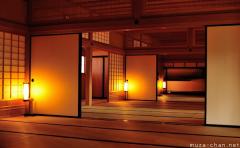 Edo period shogunal magistrate office