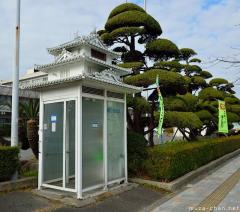 Another very Japanese phone booth