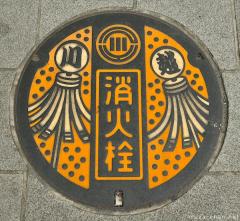 About Japan from... manhole covers, Kawagoe Matoi Manhole Cover