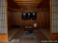 Edo style fire house interior
