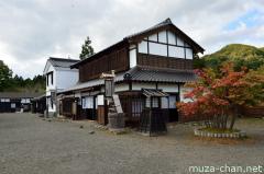 Matsumae Feudal Domain Residence