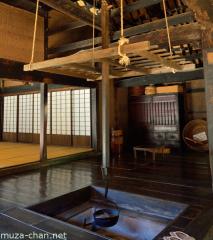 Japanese traditional house, Hiroma