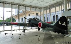 Mitsubishi Type 0 Carrier Fighter