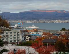 Hakodate, the story of a name