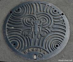 Intriguing Nagoya manhole cover. Alien being? Nope...