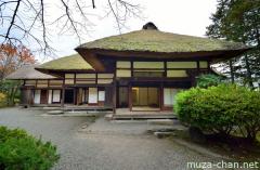 Nakahata Jinya samurai residence