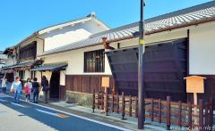Japanese traditional architecture, Haiken-mado 