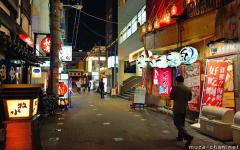 A not so crowded Namba street and a small travel tip