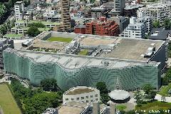Tokyo architecture, National Art Center