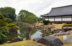 Kyoto Nijo Ninomaru garden rocks collection