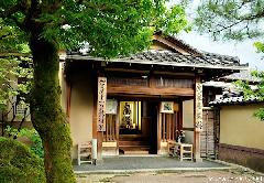 A glimpse of the samurai life, Nomura family house